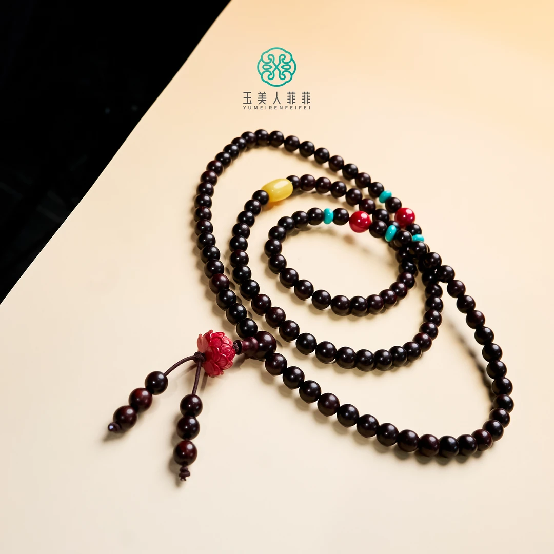 菲菲珠宝好~小叶紫檀108圆珠约6mm+吊坠