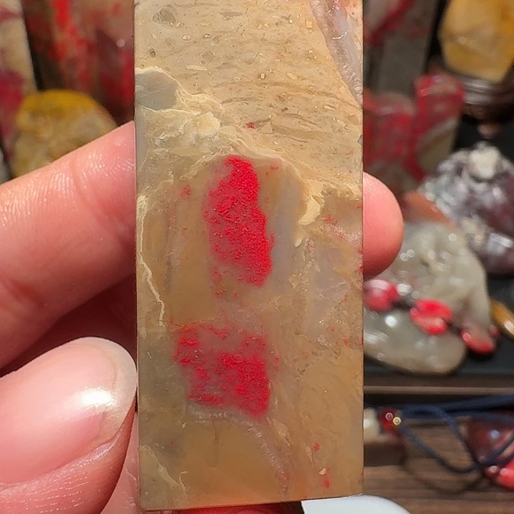 昌化鸡血石天***一昌化鸡血石