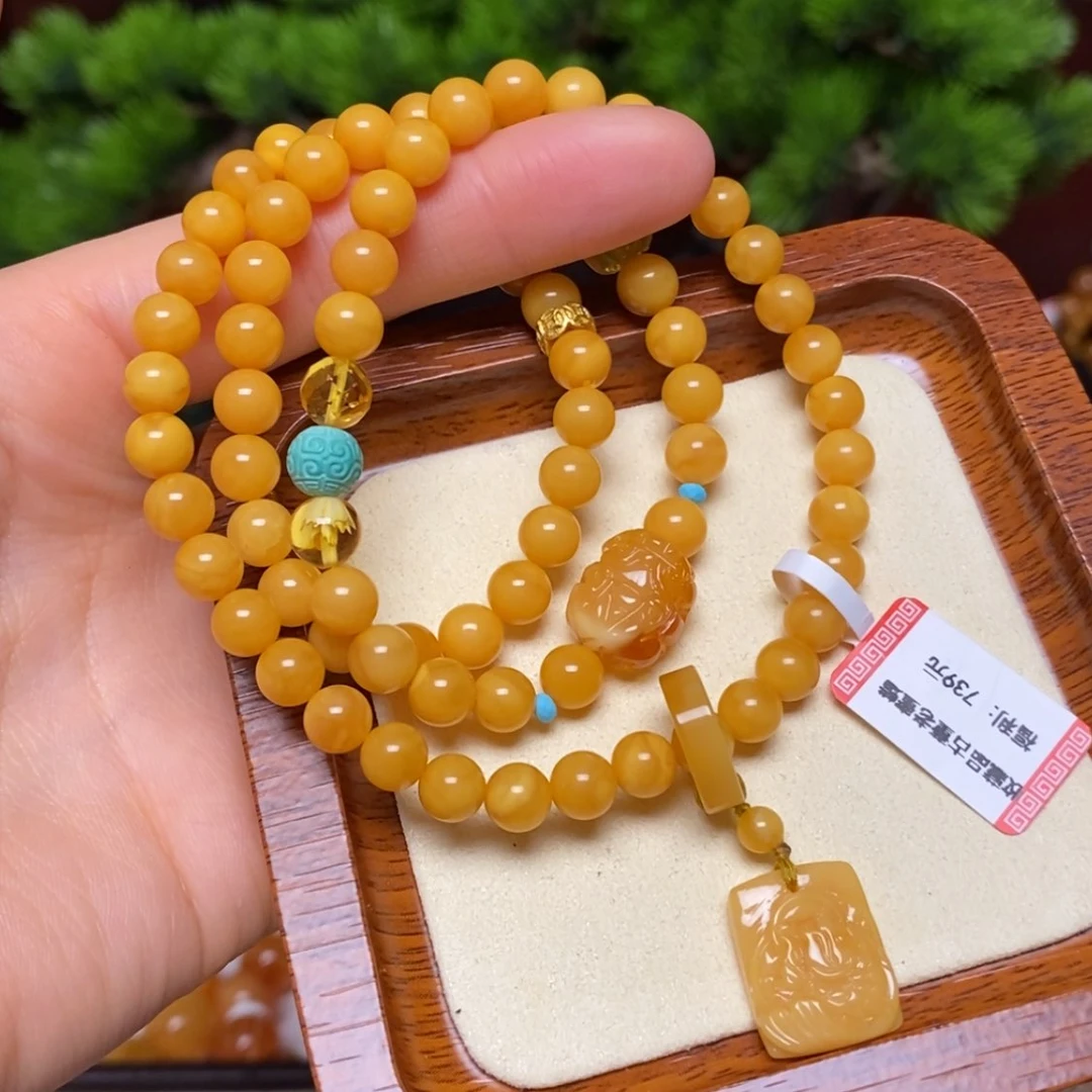 【闪购商品】手链蜜蜡未镶嵌手串