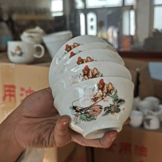 库存微瑕三打白骨精5个