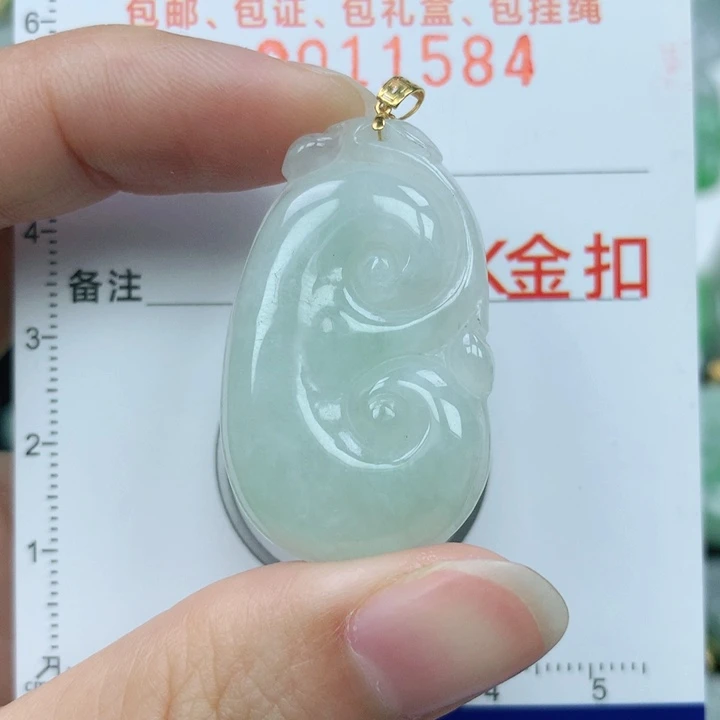 翡翠颈饰18K金镶嵌天然翡翠a货