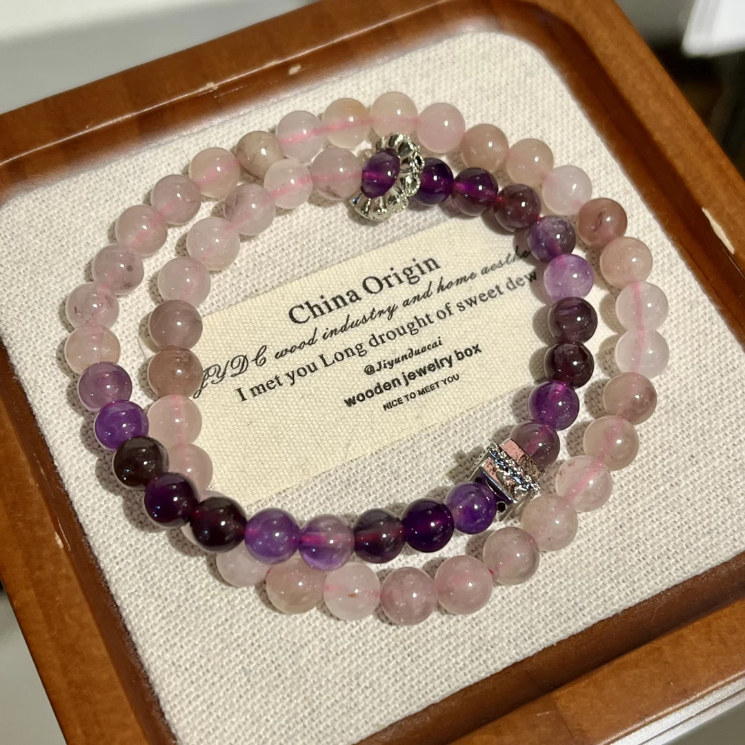 【双圈九紫离火 耶耶原创设计】天然紫水晶+粉水晶双圈女士手串