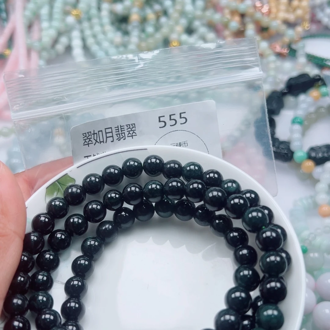 未镶嵌手链翡翠翡翠