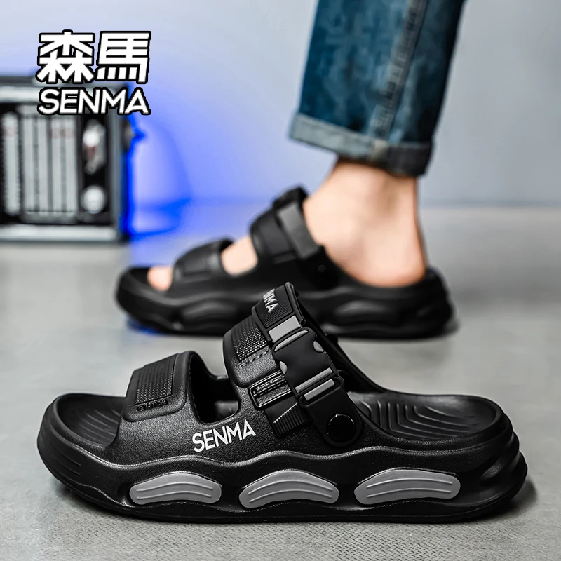 SENMA/森马拖鞋男2025夏季户外厚底防滑青少年两用运动沙滩凉拖鞋