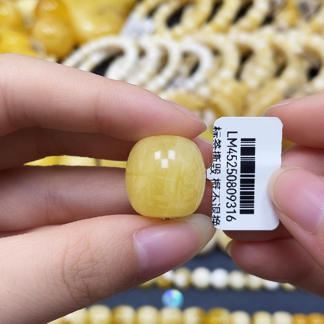 裸石蜜蜡未镶嵌桶珠17.5✖️17.9mm