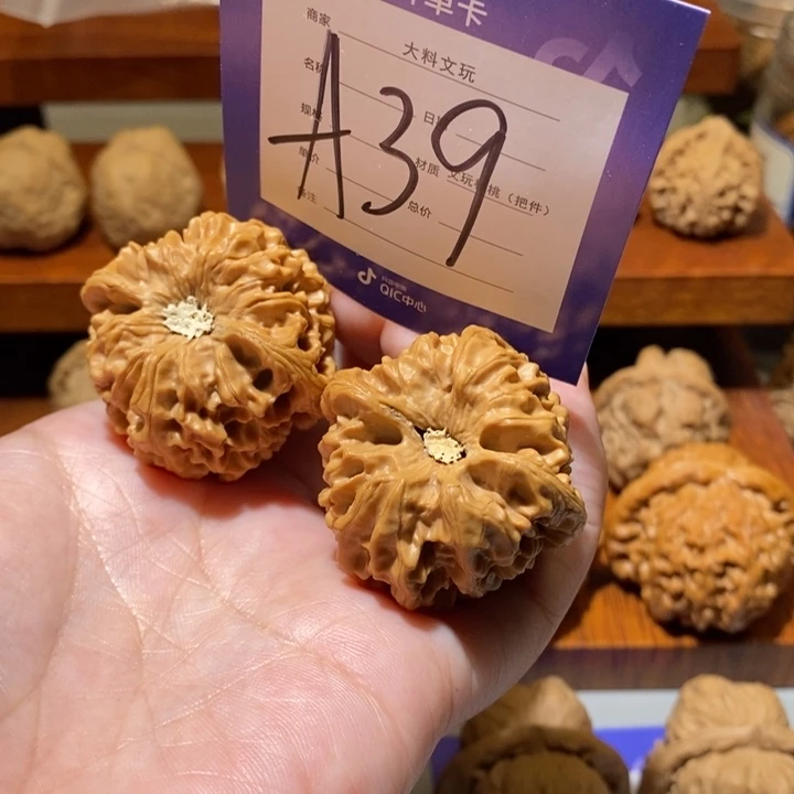 文玩核桃把件东*奇你在一起a 39