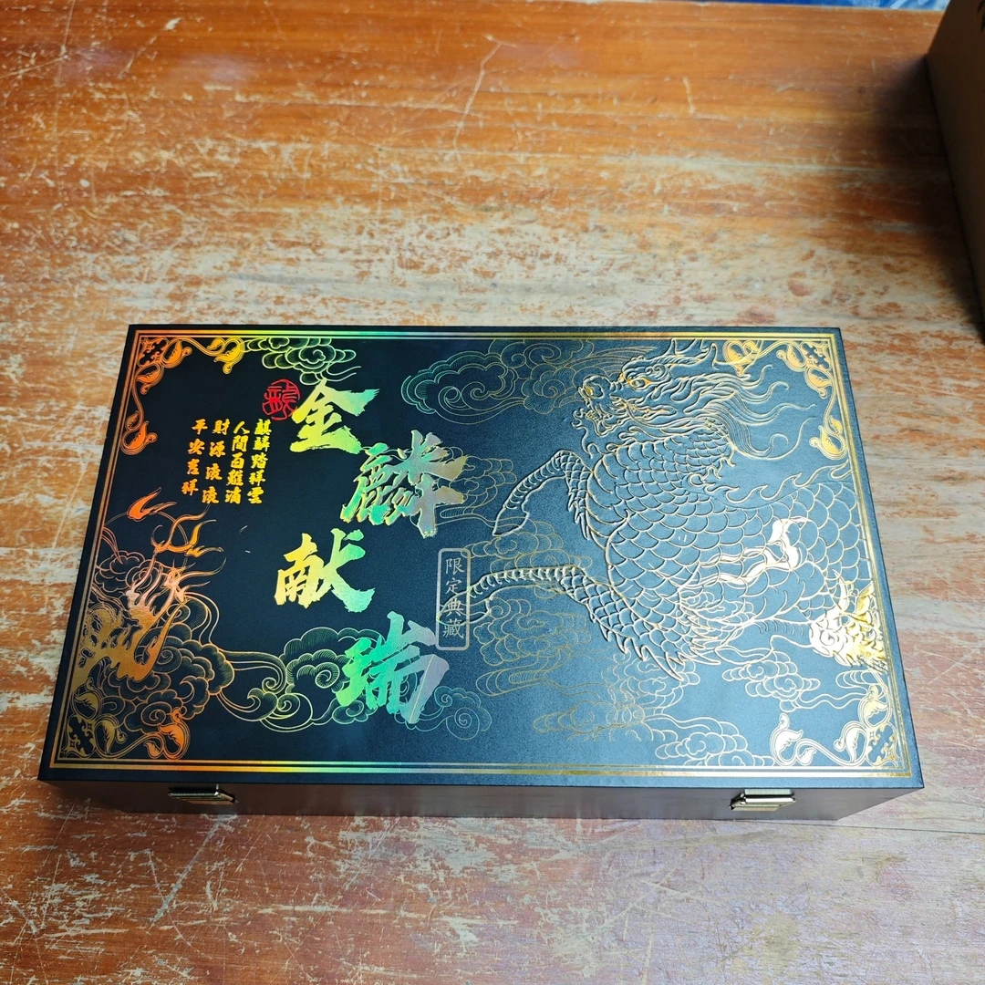 【闪购商品】高端精选金麟献瑞麒麟送人送礼茶具套装