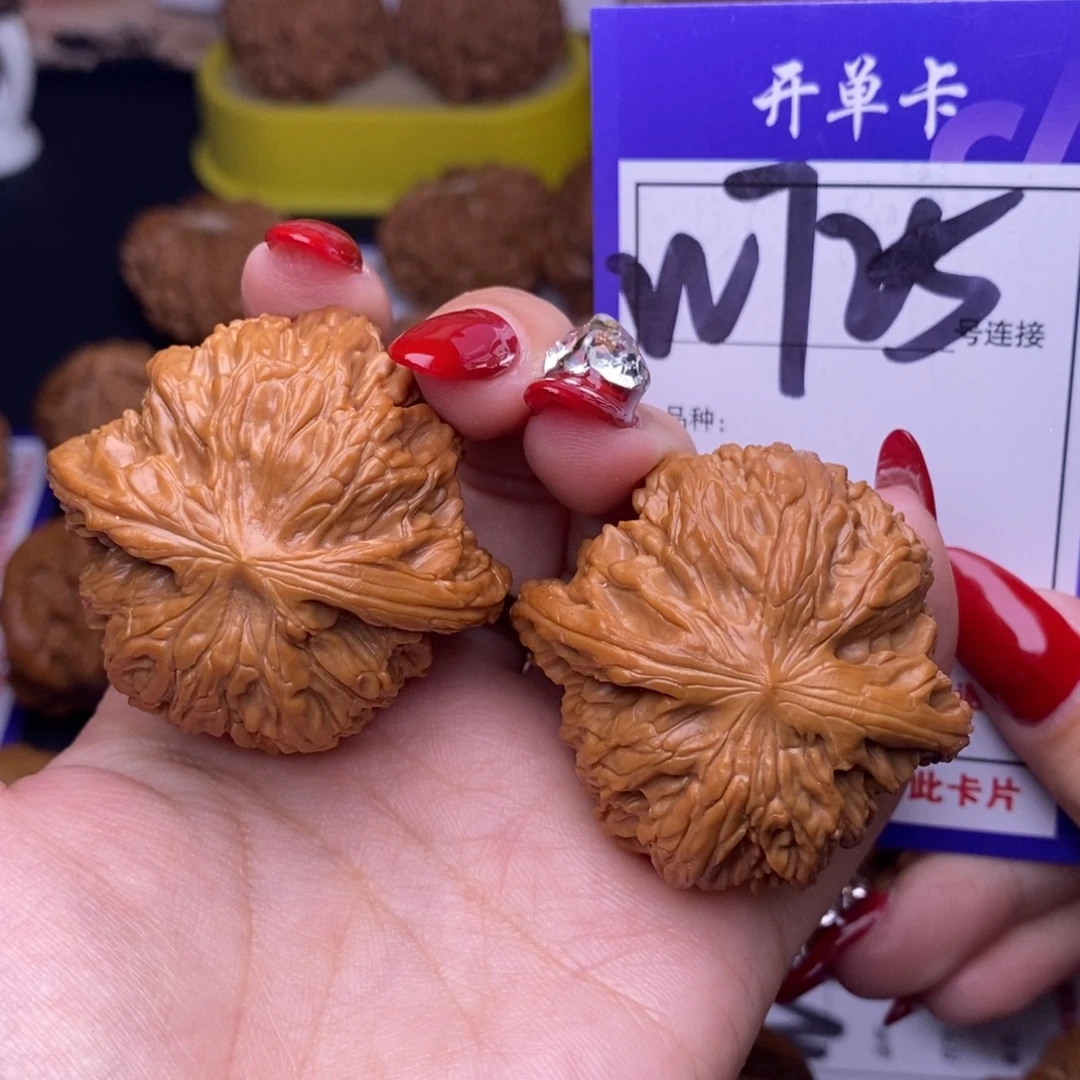 吊坠文玩核桃W725链接 磨盘42尺