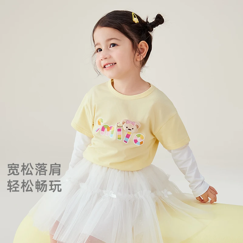 【秋季新品首发】jellybaby女童T恤长袖秋宝宝假两件上衣 JXG53712