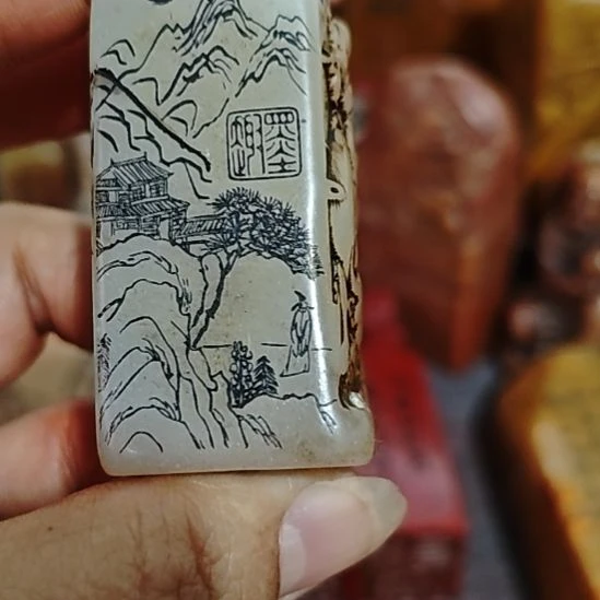 淡***斋石材一物一拍包邮到家