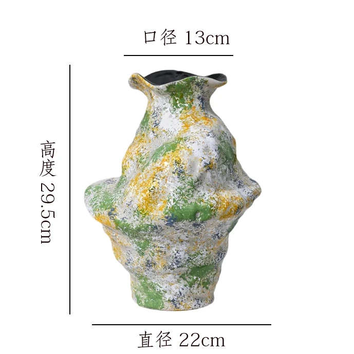 【青柠黄-异形禅意瓶】陶瓷花瓶侘寂风客厅插花花器客厅玄关装饰