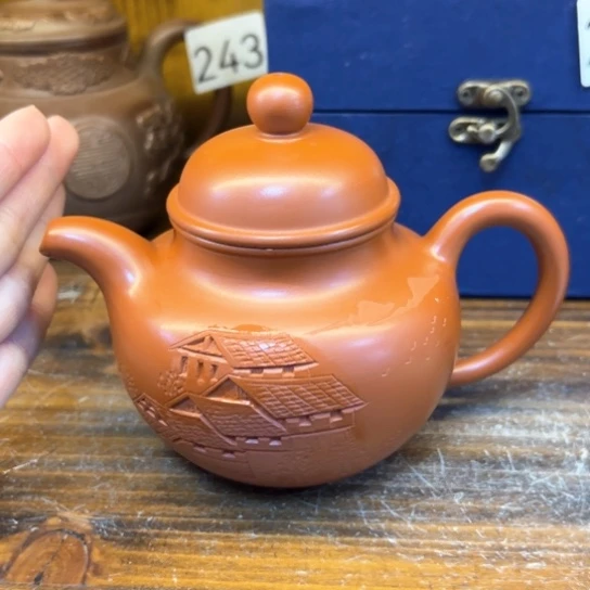 【闪购商品】紫砂茶壶紫砂壶等