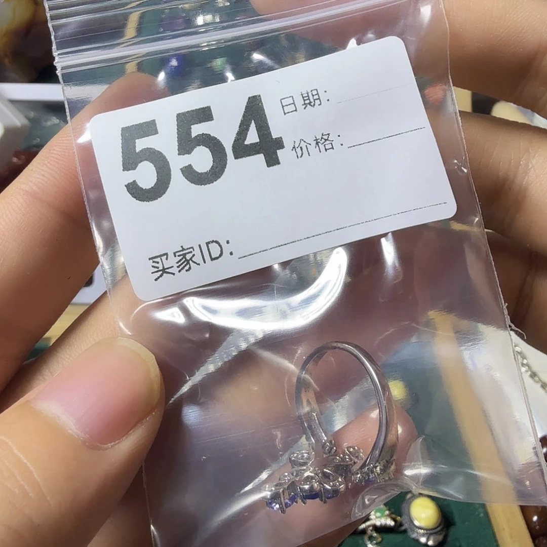 米***米坦桑石戒指银S925镶嵌