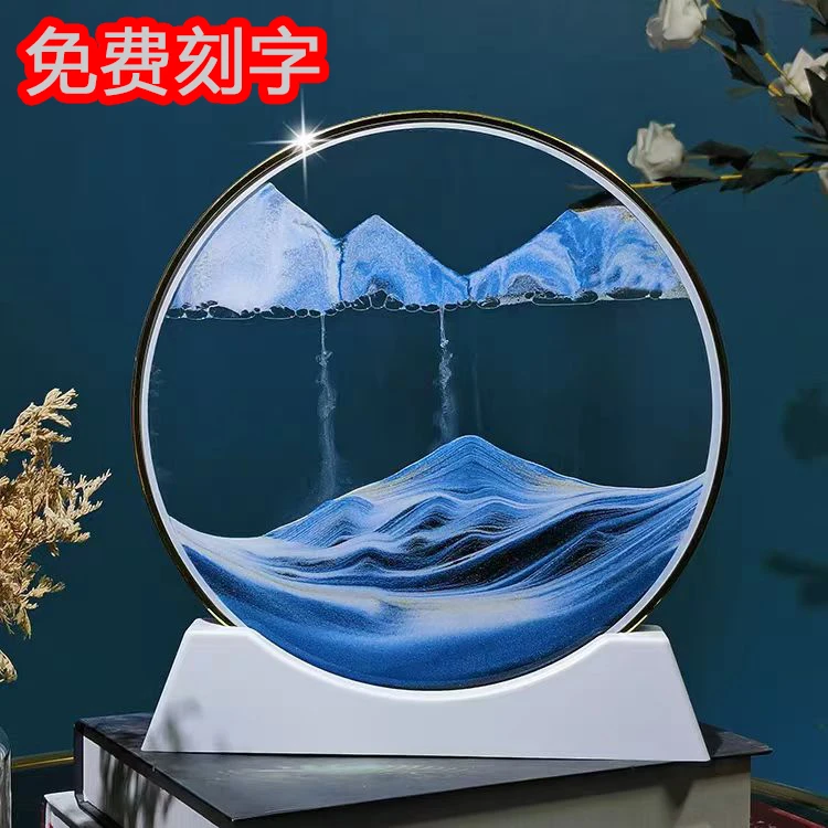 轻奢圆形3D流沙画摆件金色超薄边框流沙创意礼品沙漏画工艺品