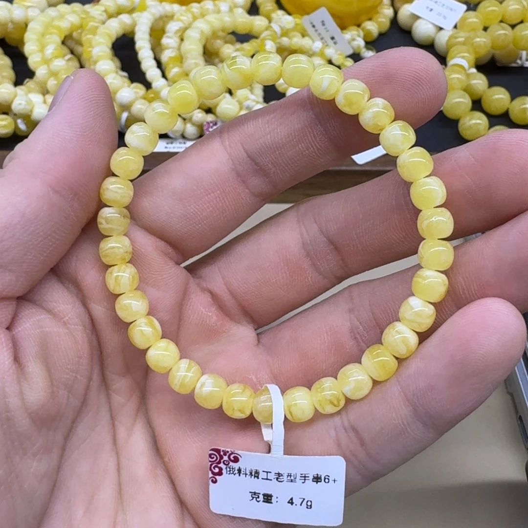 琥珀未镶嵌手链精工老型手串