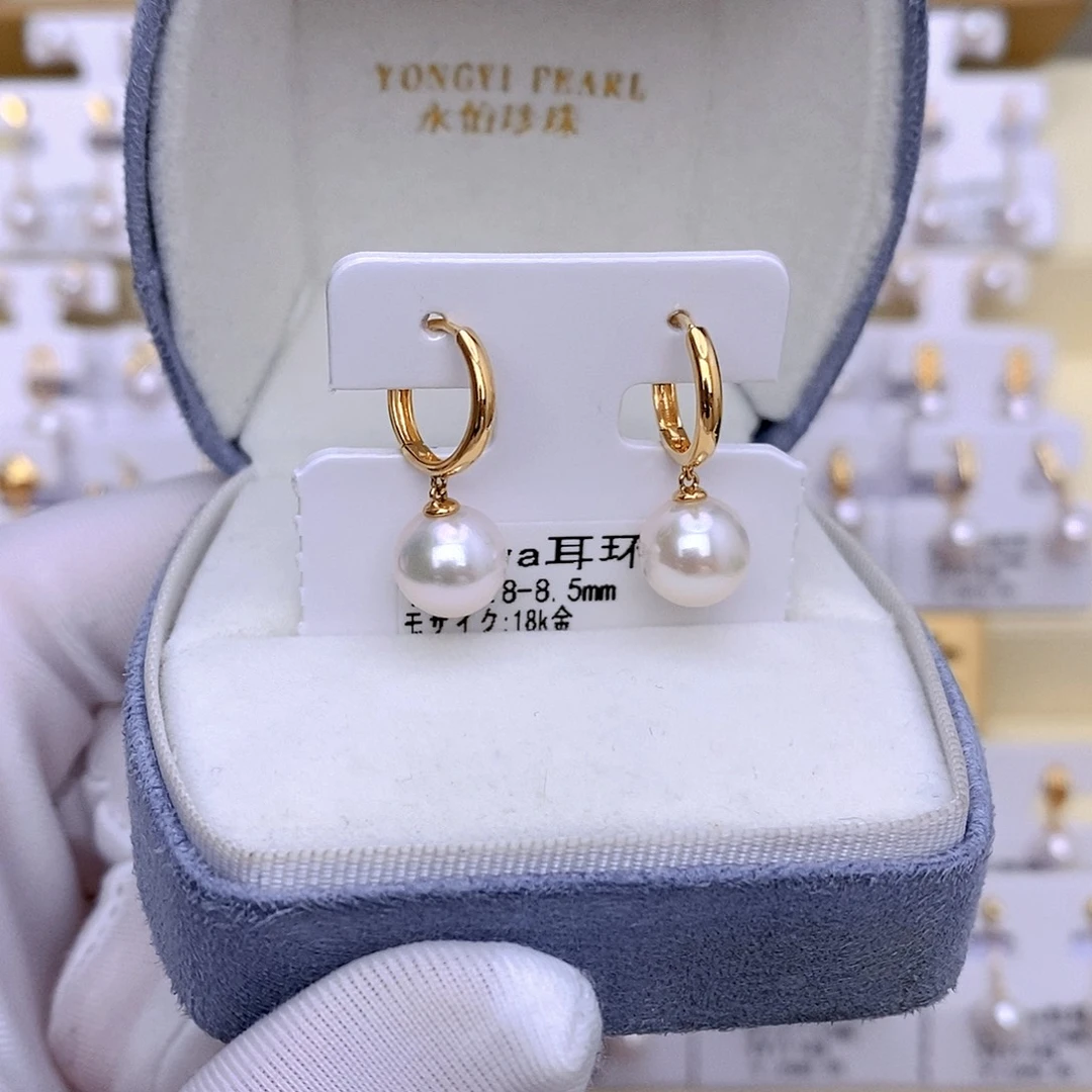 耳饰18K金镶嵌海水珍珠