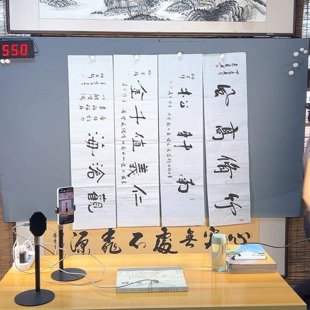 国画550 花鸟和蝴蝶在这里
