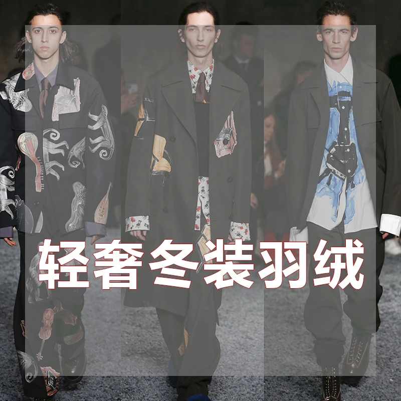 （阿豪专属LF612）2025新款户外羽绒马甲秋冬季舒适时尚男女同款