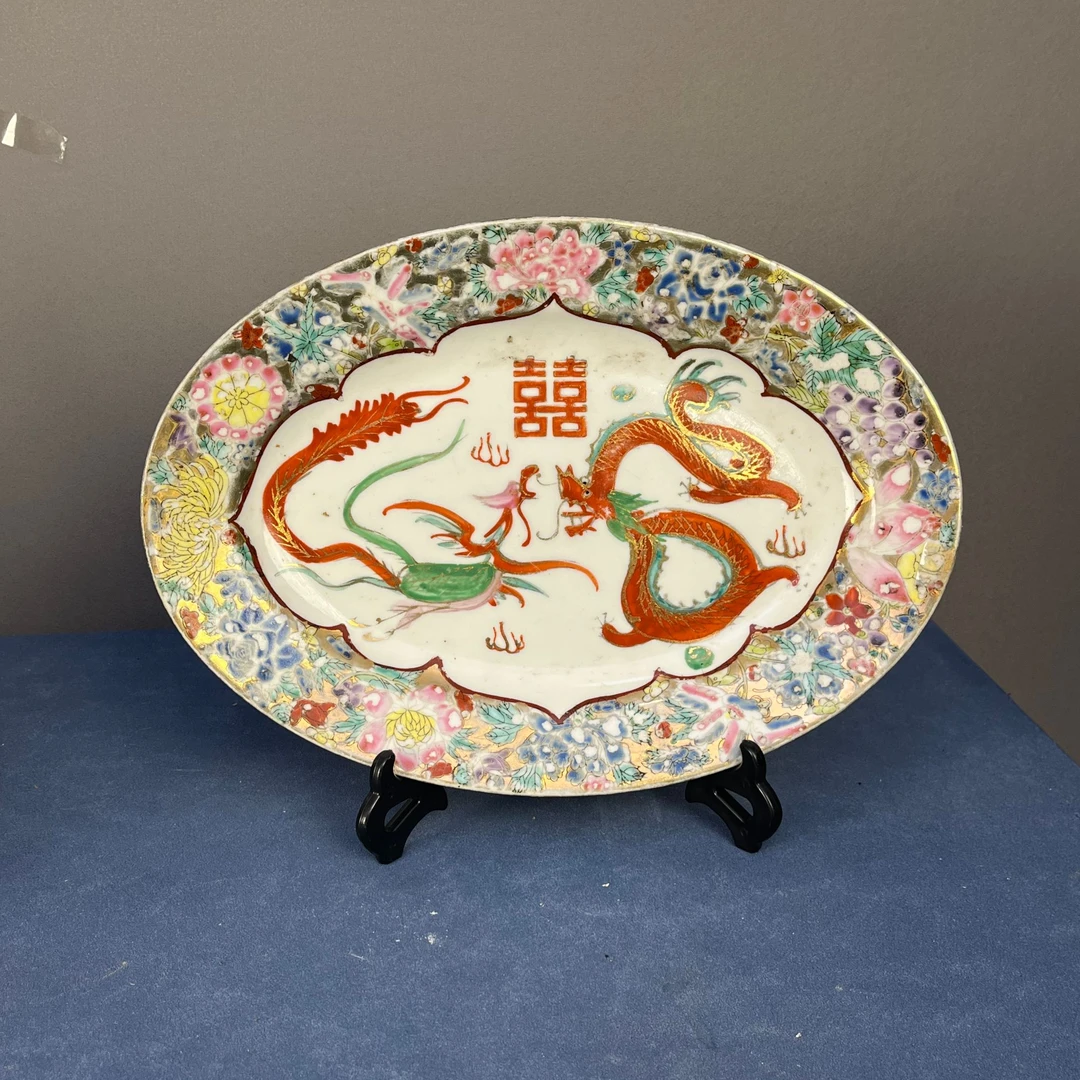 【微瑕慎拍】102景德镇老厂瓷龙凤呈祥系列赏鱼盘
