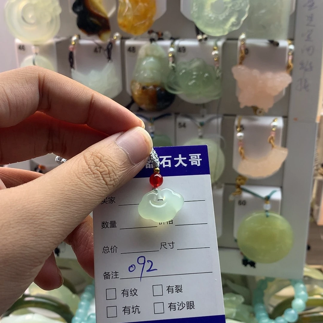 【闪购商品】蛇纹石玉颈饰未镶嵌