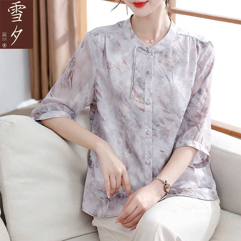 雪夕妈妈夏装2025新款时尚印花衬衫五分袖上衣中老年女薄款T恤衫