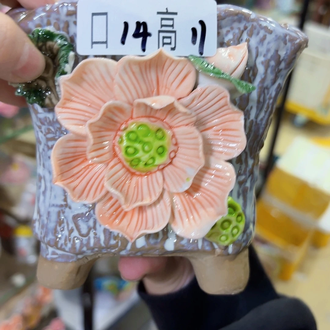 满18.8米包邮发货