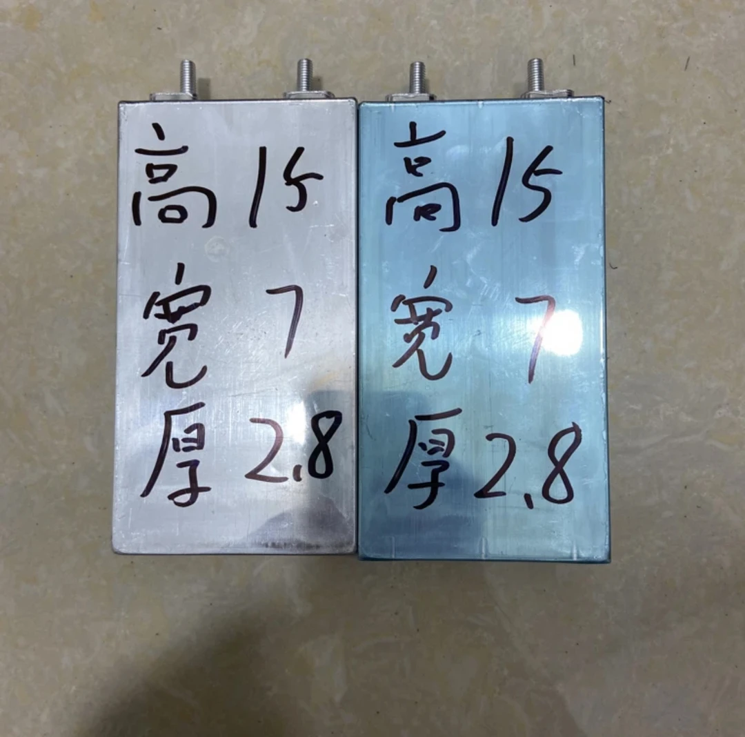 带螺丝柱A.品3.2V30磷酸铁锂动力电池1单1个，颜色混搭