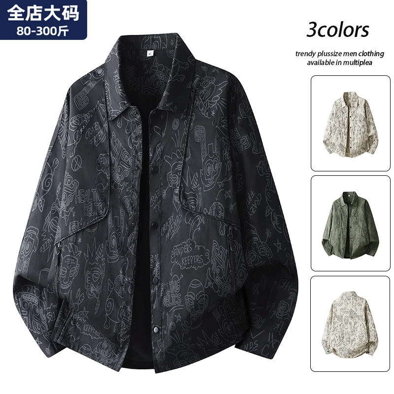 美式满印花衬衫男2025秋季大码潮牌宽松休闲工装夹克涂鸦衬衣外套