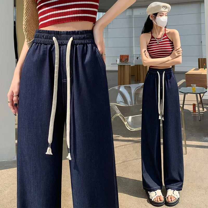 宽松常规款牛仔裤阔腿裤休闲裤休闲微弹运动高腰