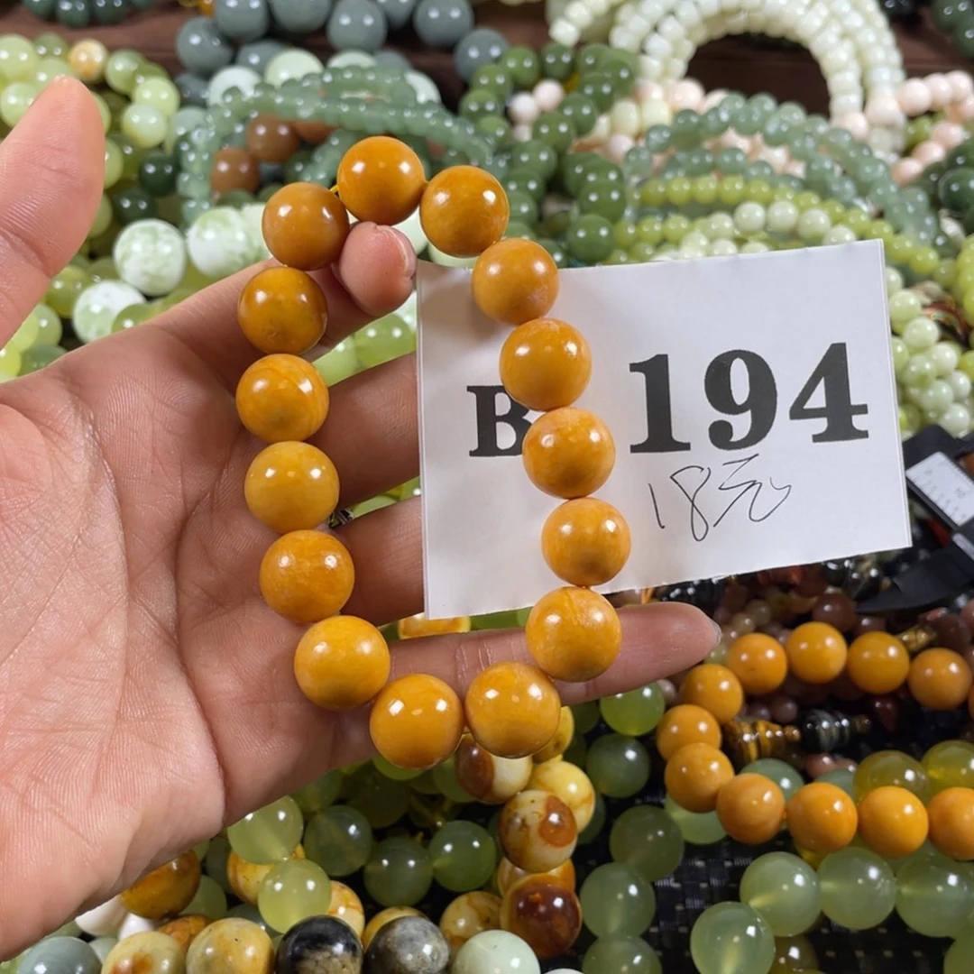 未镶嵌蛇纹石玉手链