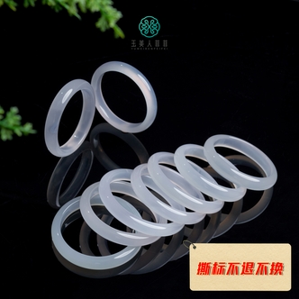 玉美人菲菲-玛瑙手镯-多样性发一