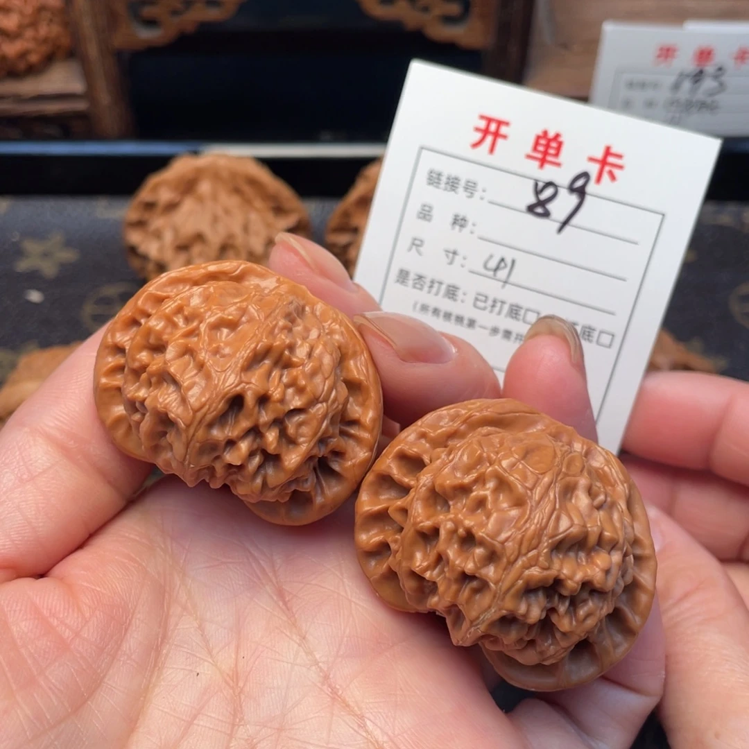 桃核把件文玩核桃