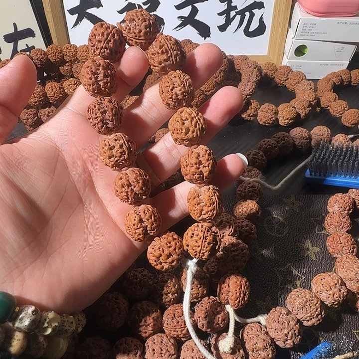 金刚菩提吊坠大金菩提一物一图