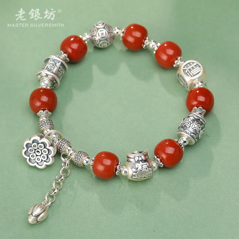【老银坊】s925银南红老型莲蓬吉祥手串 00351670
