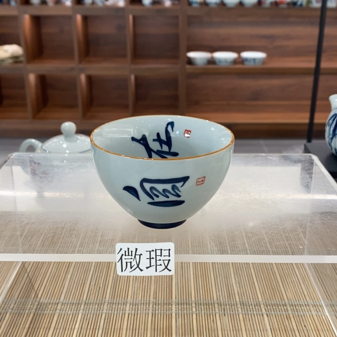 釉下彩手工绘制手工绘制