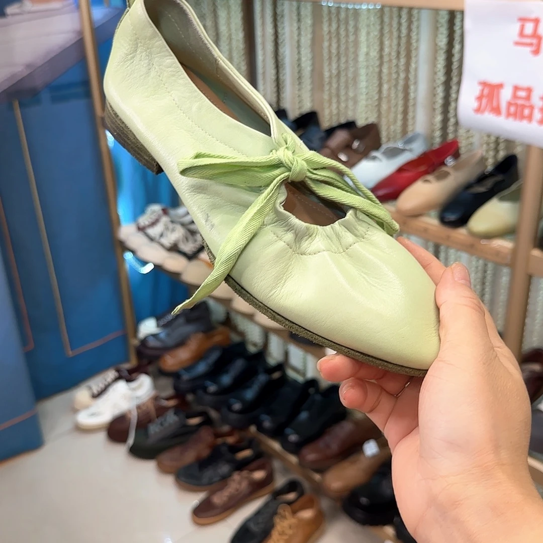 绿****17车胎马皮36绿色