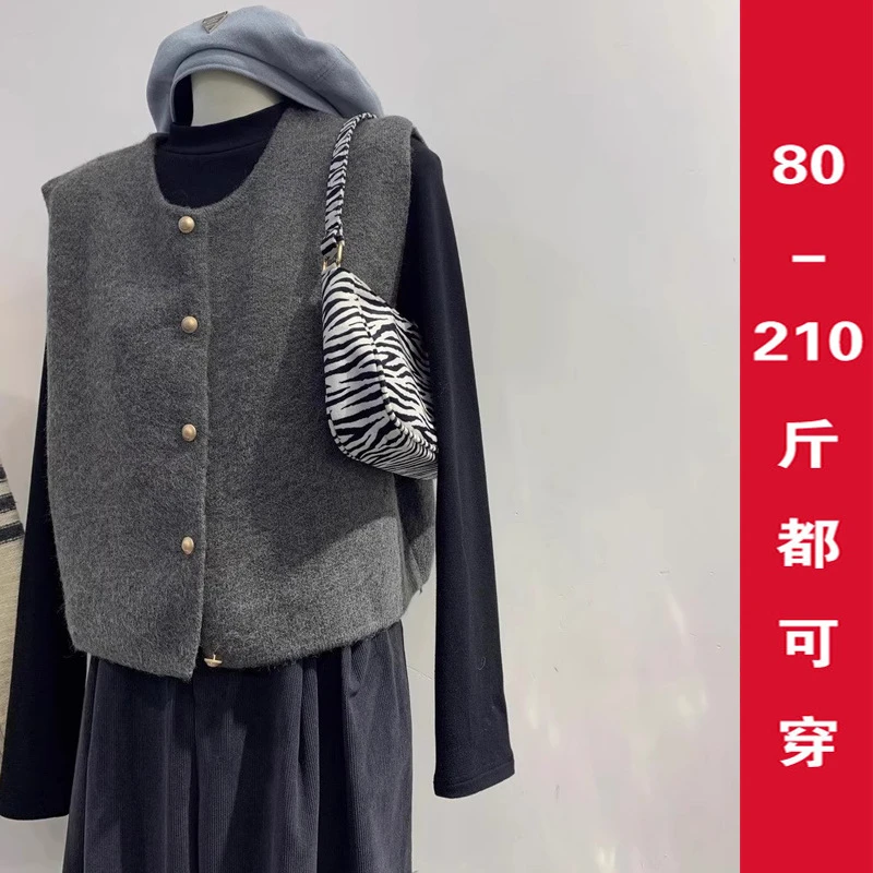 大码灰色针织背心马甲女2025秋冬叠穿洋气时髦外穿马夹坎肩上衣