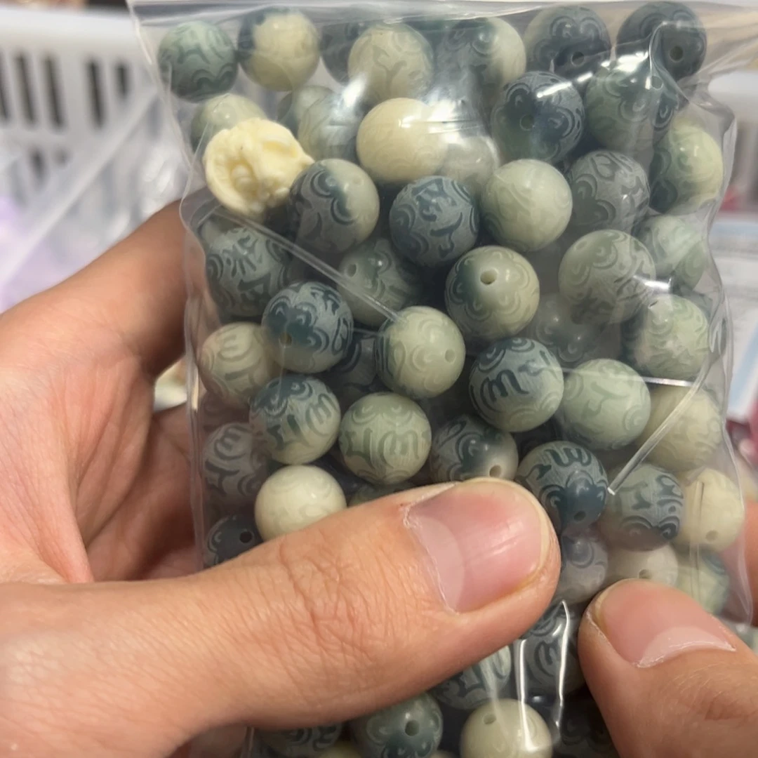 【闪购商品】白玉菩提吊坠a12/50颗锅底