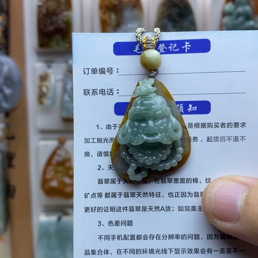 翡翠未镶嵌颈饰达摩