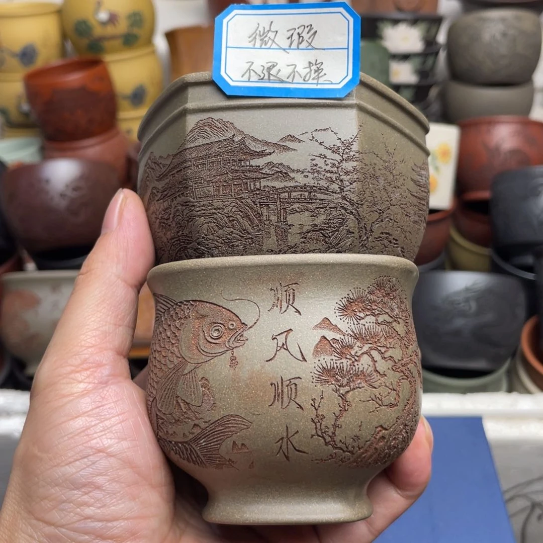 瑕疵处理 不退不换
