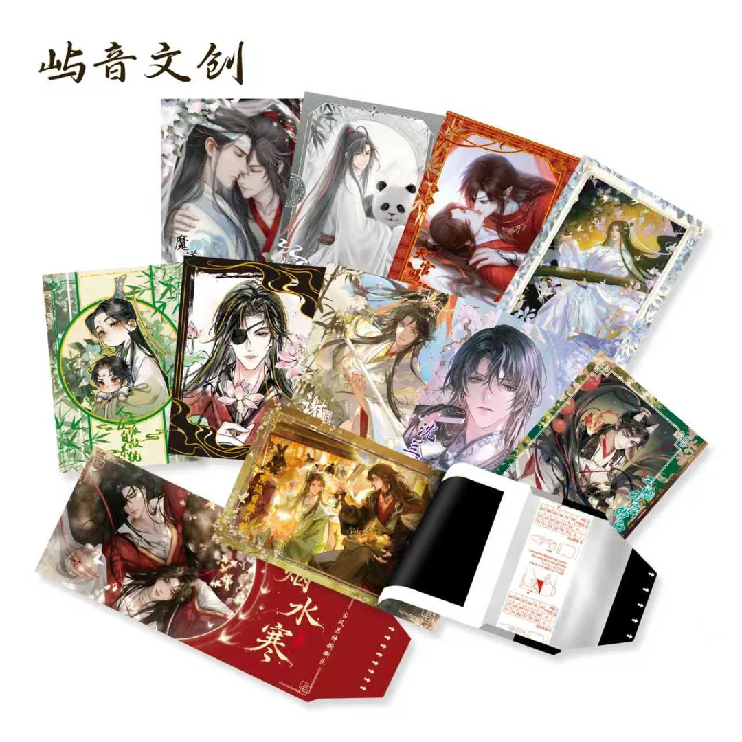 【拆卡-玩法】烟水寒  天官魔道渣反二哈撕撕乐盲盒代拆