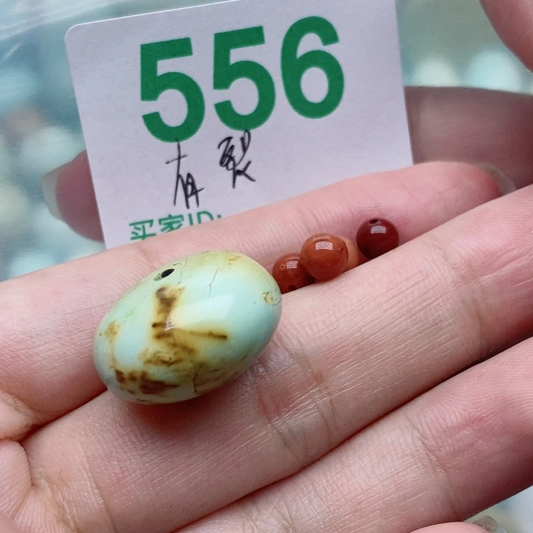 南红玛瑙未镶嵌珠宝奇石