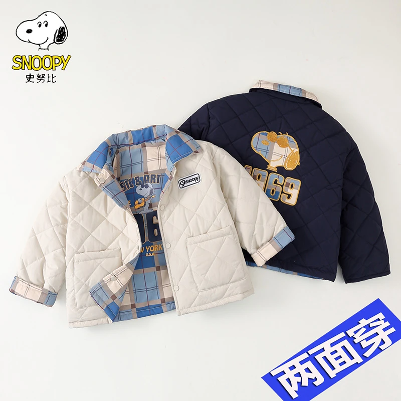 史努比儿童秋冬保暖翻领双面穿休闲风夹克格子冬装棉服加厚SZZD54