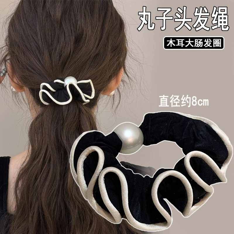 木耳边简约贝珠小肠发圈韩版黑白镶边女新款气质扎头发绳马尾头绳