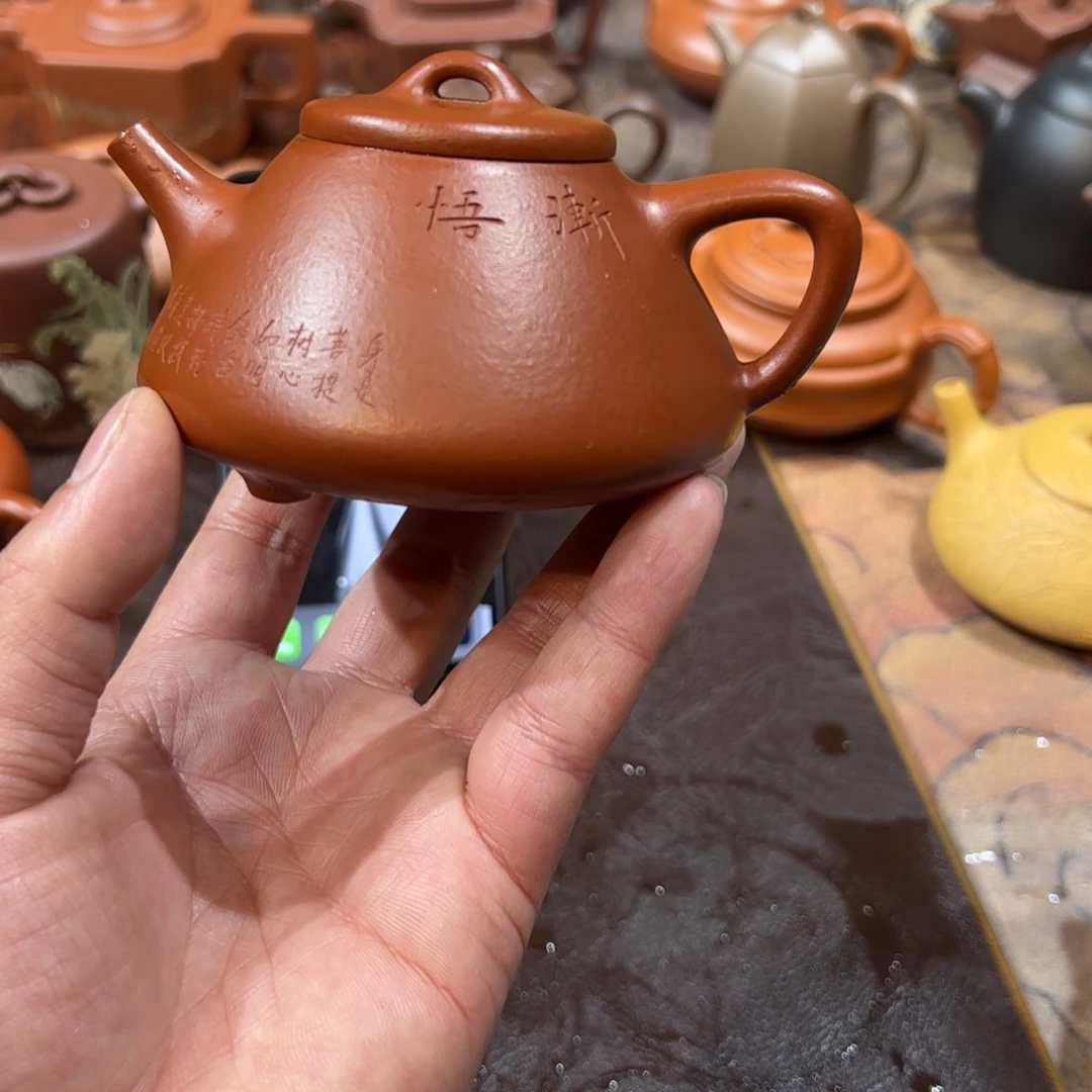 紫砂茶壶糖***甜精工手工紫砂壶