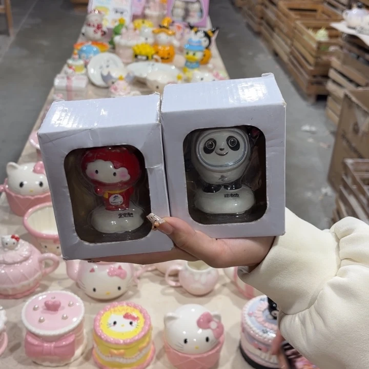 我也不知道怎么说了我