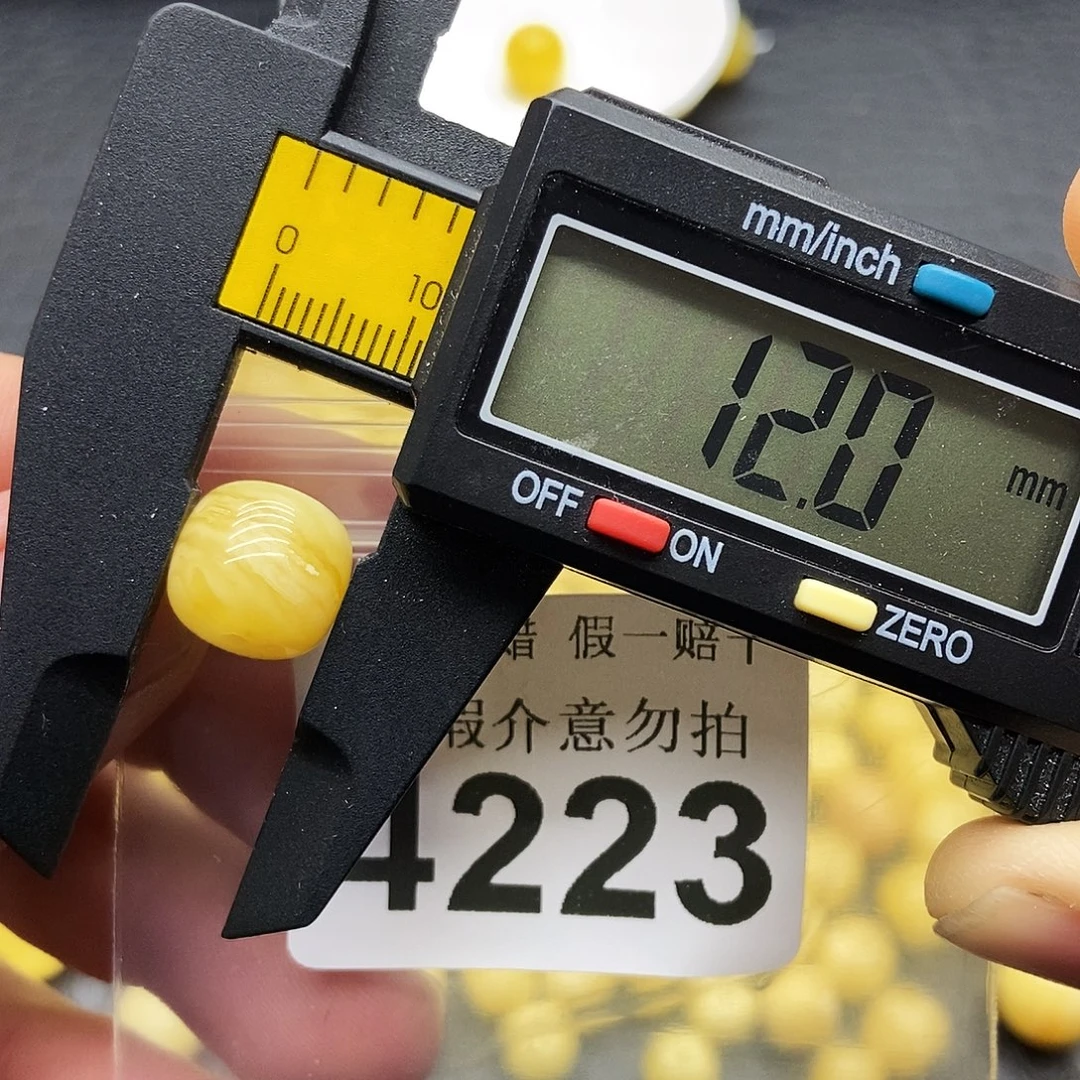 蜜蜡未镶嵌珠宝奇石4223