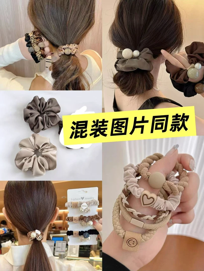 【新疆西藏包邮】女扎头发优雅高颜值发圈扎头绳扎丸子头马尾头绳