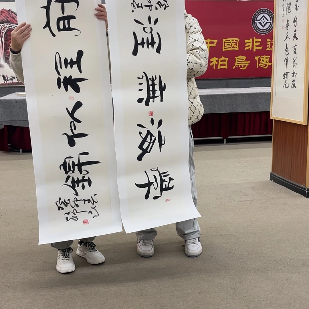 书法可口可乐公司在公司推出的一款