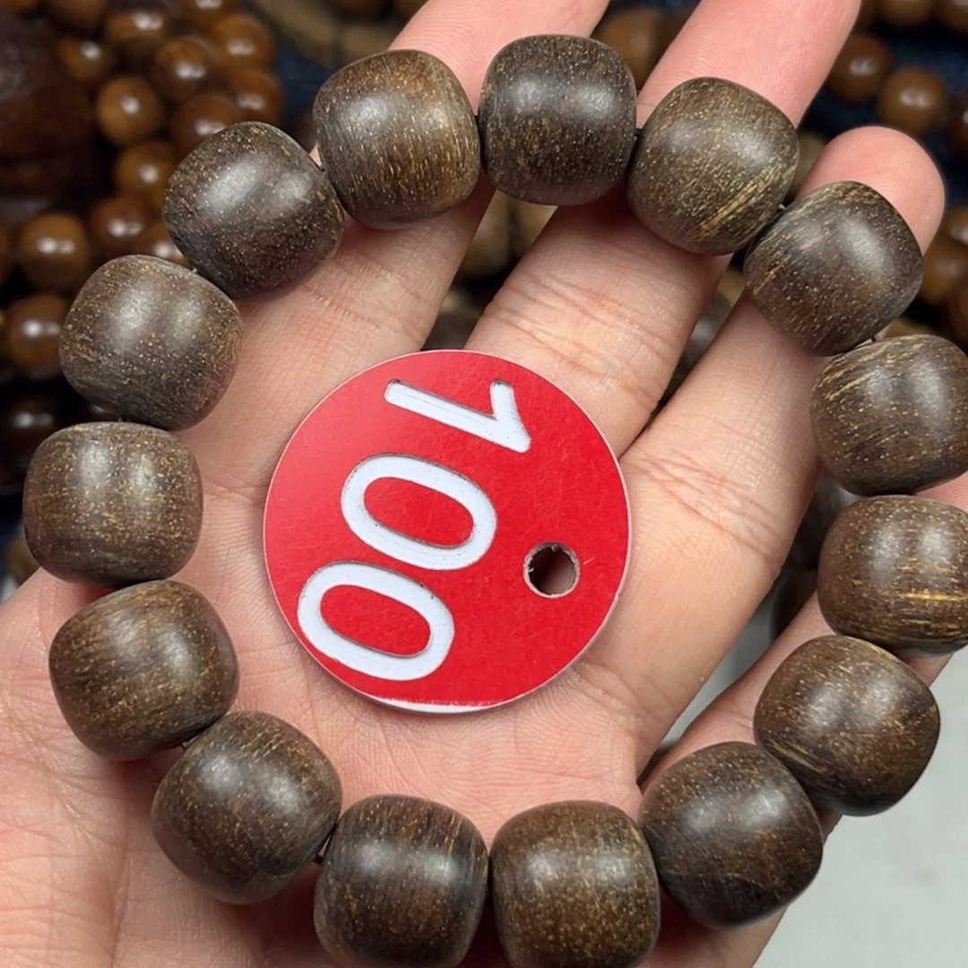 手串/手链贡木巴布亚15/16